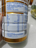 蒙牛悠瑞牛初乳粉免疫球蛋白中老年奶粉900g*1罐富硒高钙  实拍图