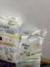 佳婴氧气森林纸尿裤S码104片（0-5KG）超薄婴儿尿不湿男女宝宝通用 实拍图