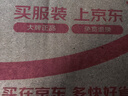 绿伞强力瓷洁净 多功能浴室清洁剂 除垢除锈 抑菌防霉 660g*2瓶  实拍图