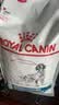 皇家（ROYAL CANIN）低敏处方狗粮DR21呵护皮肤健康皇家成犬全价处方狗粮2KG 实拍图