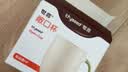世喜儿童漱口杯1-3-6岁食品级宝宝婴儿刷牙缸敞口杯子一只宽手柄防摔 实拍图