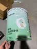 嘉宝莉内墙乳胶漆无添加净味三合一墙面漆 家用水性环保油漆涂料20kg 实拍图