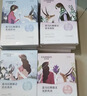 自然堂【邓凯同款】喜马拉雅植物面膜28片补水保湿护肤品套装七夕送女友 实拍图