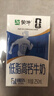 蒙牛低脂高钙牛奶250ml*21盒 早餐健身伴侣 礼盒装送礼礼盒 实拍图