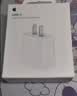 Apple/苹果 原装正品20W type-c充电器 苹果usb-c充电器手机快充头 旗舰店苹果iPhone 17 Pro Max充电器 实拍图