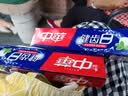 中华健齿白小苏打牙膏亮白去渍美白去黄清新口气多效清洁薄荷味200g 实拍图