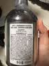 绽家x亲密的奥黛丽·赫本联名内衣洗衣液 450ml 香草茉莉与晚香玉抑菌 实拍图