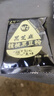 黑芝麻糊黑豆粉葛根山药玉米糊任选代餐早餐健康冲泡冲调饮品 黑芝麻糊20克*12袋 实拍图