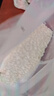 金龙鱼乳玉皇妃 新季稻谷 黄金产地稻花香 东北大米10斤 实拍图
