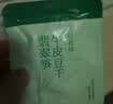 香香嘴 多口味豆腐干 麻辣散装休闲儿时小吃零食批发小包装 350g 实拍图