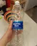 百事可乐【热门商品】纯净水纯水乐  饮用水 550ml*12瓶整箱装 办公外出 实拍图