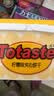 Totaste土斯柠檬夹心饼干500g礼盒儿童孕妇健康早餐点心休闲零食伴手送礼 实拍图