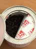 元正红茶凤庆滇红茶特级古树芽叶浓香型50g罐装茶叶自己喝口粮 实拍图