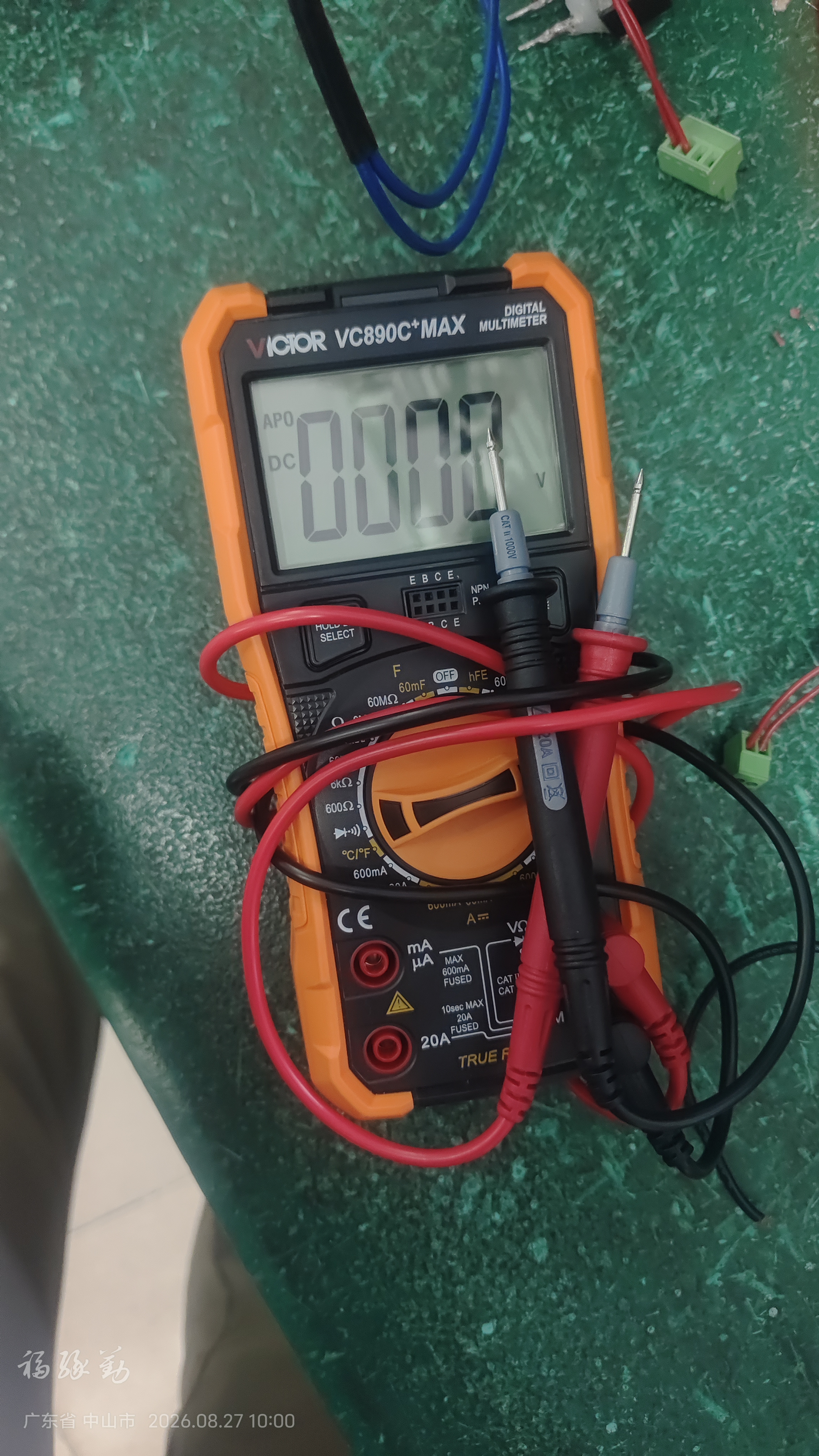 胜利仪器（VICTOR）万用表高精度型电工专用数字万能表家用型智能防烧 VC890C+MAX 实拍图