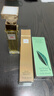 伊丽莎白雅顿第五大道香水30ml+绿茶香水30ml 清新香氛七夕情人节礼物 实拍图