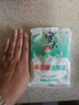 雪天精制盐400g【未加碘】高纯食用盐天然深层岩盐家用调味品烹饪调料 实拍图