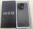 iQOO Z11 Turbo 12GB+256GB 天光白 骁龙8Gen5 学生游戏手机 教育优惠版本 实拍图