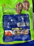 江船长冷冻鲍鱼 净重160g(10-15粒)袋装 火锅食材 海鲜生鲜 实拍图