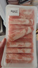 鲜京采国产原切高钙羊肉卷1.6斤（400g*2） 火锅食材 羊肉生鲜 实拍图