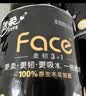 洁柔有芯卷纸 黑Face加厚4层200克*27卷 高克重 卫生纸卷筒纸纸巾整箱 实拍图