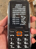 金立（Gionee）老年机10000毫安大电池三防老年手机超长待机老人机4G全网通大字大声大屏学生手机老年人专用手机 实拍图