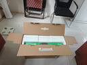飞利浦（PHILIPS）B1 23.8英寸台式一体机电脑商用办公家用学习收银主机( 酷睿i5-14450HX 16G 512G SSD 双频WiFi)白 实拍图