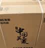 美菱（MeiLing）电风扇/落地扇【一级能效+直流变频+纯铜电机】家用轻音摇头铝叶扇强劲风可伸缩高度MPF-DL16618Z 实拍图