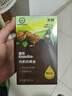 英氏有机核桃油+牛油果/核桃油2瓶随机发辅食用油佐餐营养6个月以上 实拍图