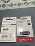 闪迪（SanDisk）64GB USB3.2 U盘 CZ550紫色 安全加密 数据恢复 学习电脑办公投标 小巧便携 车载 大容量优盘 实拍图