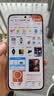 华为（HUAWEI）Pura 80 12GB+512GB 丝绒黑【6期免息+赠充电线】丝绒直屏 红枫原色影像 全新鸿蒙AI 华为手机 实拍图