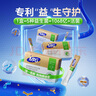 MAG【宠物金选】狗狗布拉迪酵母益生菌 宠物幼犬成犬用软便呕吐8袋装 实拍图