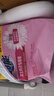 超能 女士内衣皂 茉莉清香 101g*2块*5组 除菌 洗衣皂 安全祛异味 实拍图