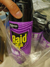 雷达（Raid）杀虫剂喷雾550ml*2瓶无香型家用室内杀虫气雾剂 蟑螂药 灭蟑螂 实拍图