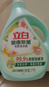 立白健康除菌天然洗衣液18斤手洗机洗15分钟快洗除螨抑菌祛味去渍 实拍图