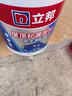 立邦防水涂料屋顶补漏防水胶耐高温防晒防冻屋顶楼顶补漏王20KG 灰色 实拍图
