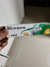 【原研】百多邦 莫匹罗星软膏2%*15g  脓疱病疖肿毛囊炎湿疹 中美史克 实拍图