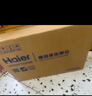 海尔（Haier）颈椎按摩器腰部按摩仪按摩枕头颈部肩颈背部按摩靠垫腿全身七夕情人节礼物HHZ-Y602L-Pro 实拍图