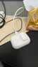 品胜适用airpods pro3保护套airpodsPro三代保护套蓝牙耳机保护壳magsafe无线充电防摔自动弹盖 实拍图