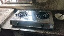 华帝燃气灶家用台式4.5kW猛火煤气灶双灶不锈钢带熄火保护灶具灶台i10013T【液化气商品】 实拍图