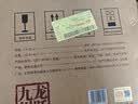 国台 好礼 龙年生肖纪念酒 酱香型白酒 53度 5000ml 坛酒整箱装 实拍图