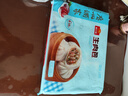 广州酒家生肉包750g20个早茶小笼包包子美食面点生鲜儿童早餐速冻半成品 实拍图