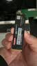 七彩虹（Colorful）256GB SSD固态硬盘 M.2接口(NVMe协议)  CN600系列PCIe 3.0 x4 openclaw兼容 实拍图