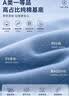 京东京造【新疆棉】2026新款男士内裤纯棉短裤夏季男10A抗菌平角特级4条 实拍图