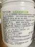 丝塔芙舒润保湿大白罐550g*2瓶 不含烟酰胺 面霜杨幂同款身体乳润肤霜 实拍图