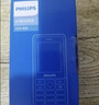 飞利浦（PHILIPS）全新款老年机4G全网通超长待机老人手机大字体大声音大按键儿童学生老年人专用备用功能机M6星空黑 实拍图