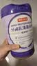京东京造分离乳清蛋白粉600g（香草味）中老年营养术后补充蛋白质 实拍图