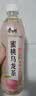 康师傅 蜜桃乌龙330ml*12瓶 水果味茶饮料 饮品 量贩装整箱 热门商品 实拍图