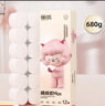 丽邦卷纸680克小羊贝丽系列五层加厚小卷卫生纸 5层 56g/卷*12卷 实拍图