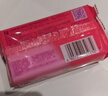 奇强玫瑰花香酵素洗衣肥皂202g块老国货去血渍洁净不伤手透明皂香皂 实拍图