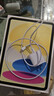 Apple/苹果 iPad 11英寸 A16芯片2025年款 平板电脑 (256GB WLAN版/学习办公娱乐)黄色 实拍图